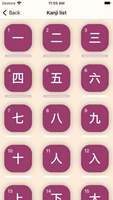 KanjiDojo Screenshot