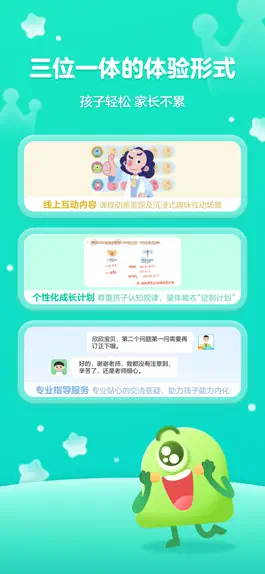 Game screenshot JOJO乐园 hack
