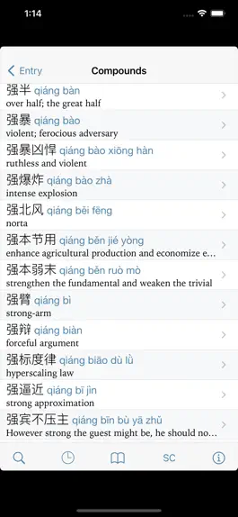 Game screenshot CJKI Chinese-English Dict. mod apk