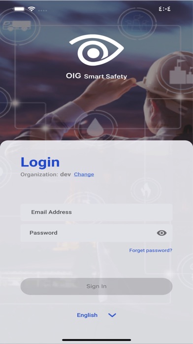 OIG Smart Safety Screenshot