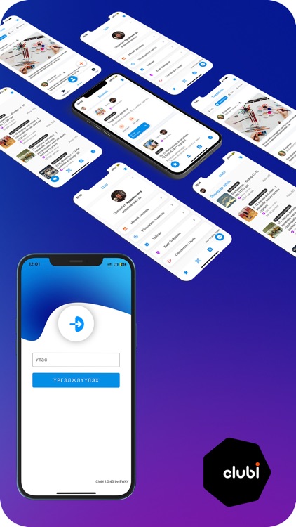 Kangaroo club screenshot-3