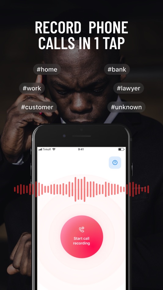 #1. Call Recorder • Record call (iOS) 由: MPC-O.N.E DOO