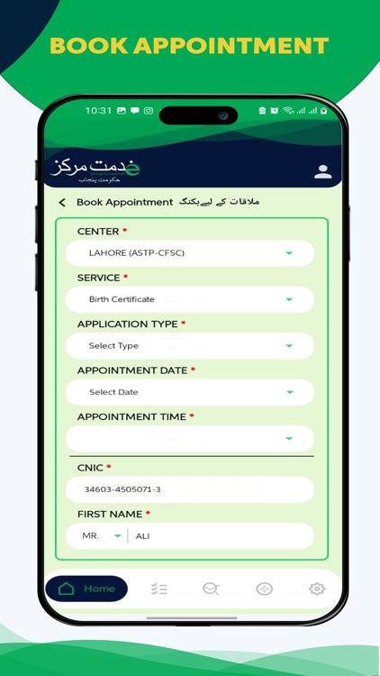 e-Khidmat screenshot-7