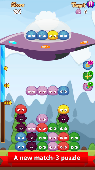 Screenshot #2 pour Marbleus