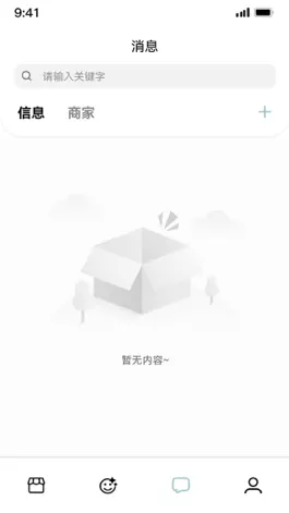 Game screenshot 太怪 apk