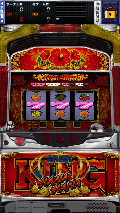 激Jパチスロ グレートキングハナハナ