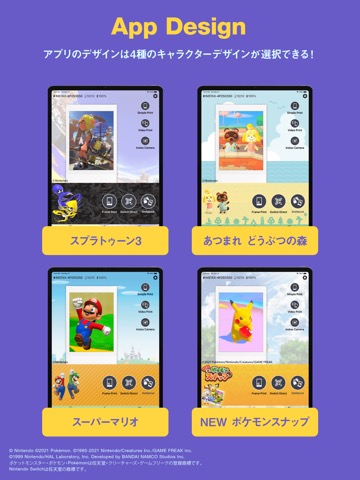 Link for Nintendo Switchのおすすめ画像3