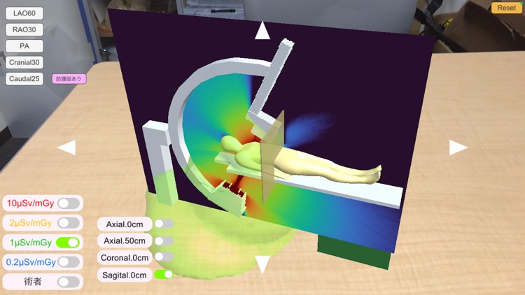 X-SERVE IVR screenshot-5