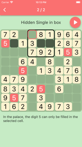 Sudoku Terminator2 screenshot