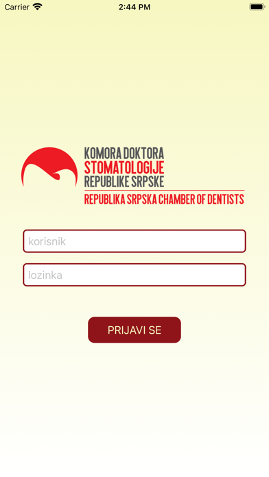 KDSRS Screenshot