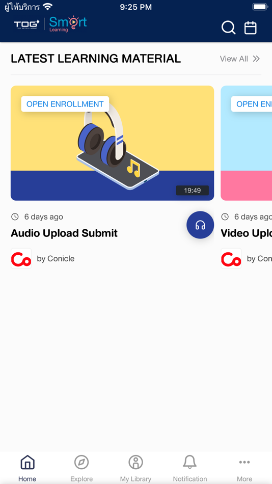 #1. TOG Smart Learning (iOS) By: Conicle