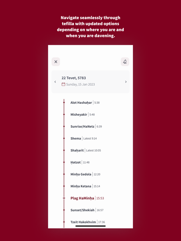 The Koren Tefilla App iPad screenshot