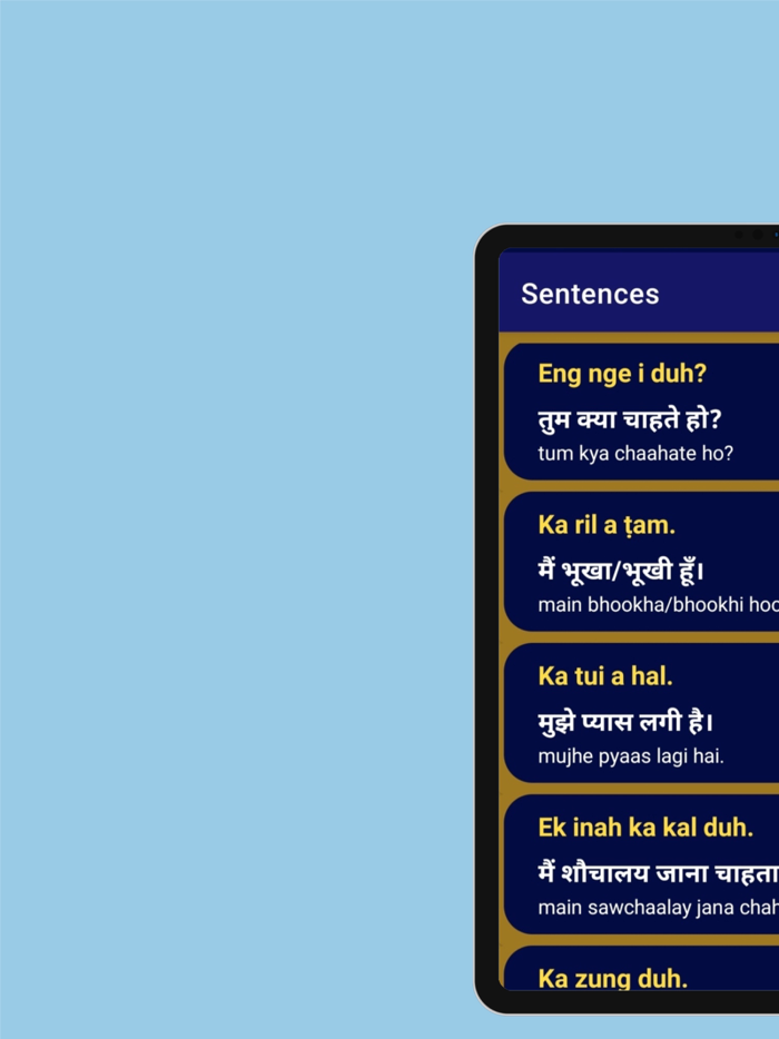 Hindi Zirna Mizo to Hindi