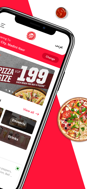 Pizza Hut Egypt(圖2)-速報App