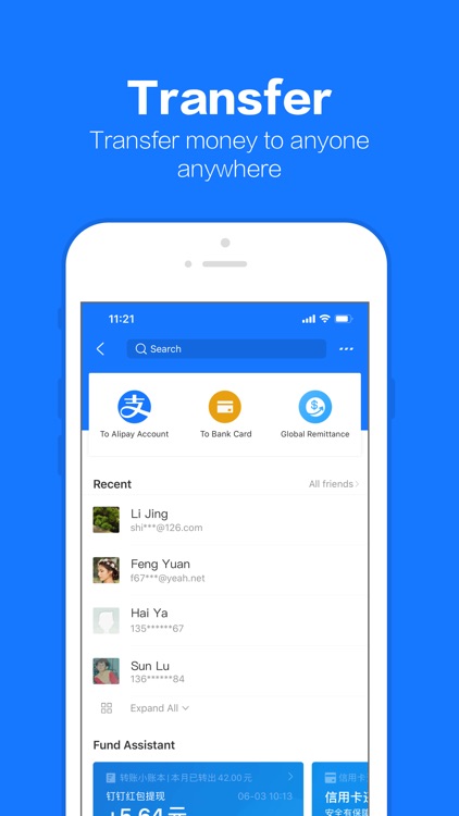 Alipay - Simplify Your Life