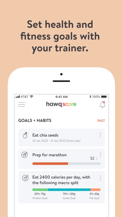 hawq screenshot-3