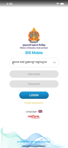 Game screenshot SIS Mobile Cambodia mod apk