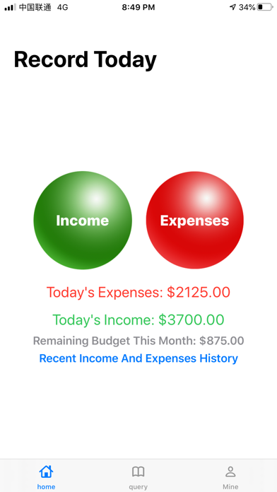 Easy AccountBook Screenshot