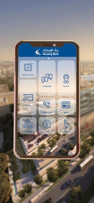 HBTF New Mobile Banking(圖7)-速報App