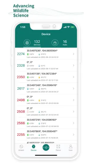 Lotek screenshot 2