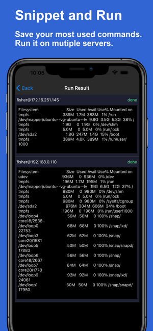 ‎SSH+ Screenshot