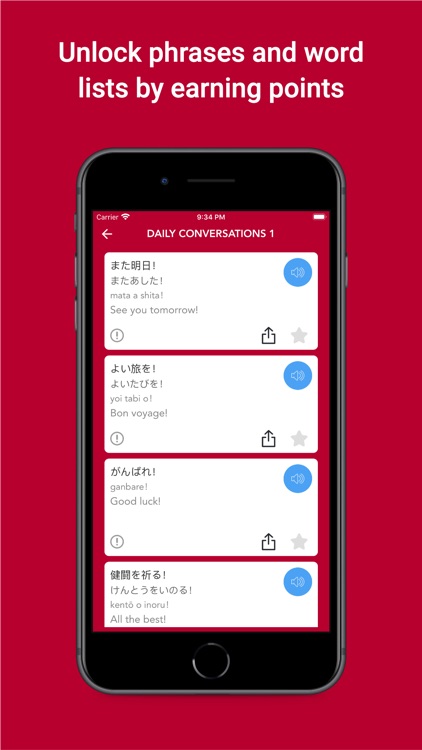 Tobo: Learn Japanese Words screenshot-3