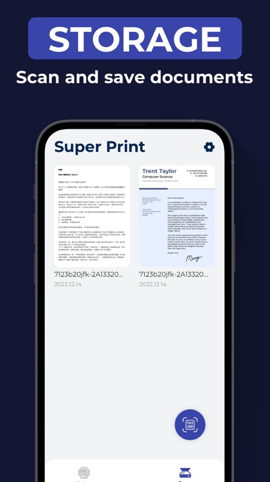 #7. Printer Pro-Smart Print & Scan (iOS) 由: 庆 郭