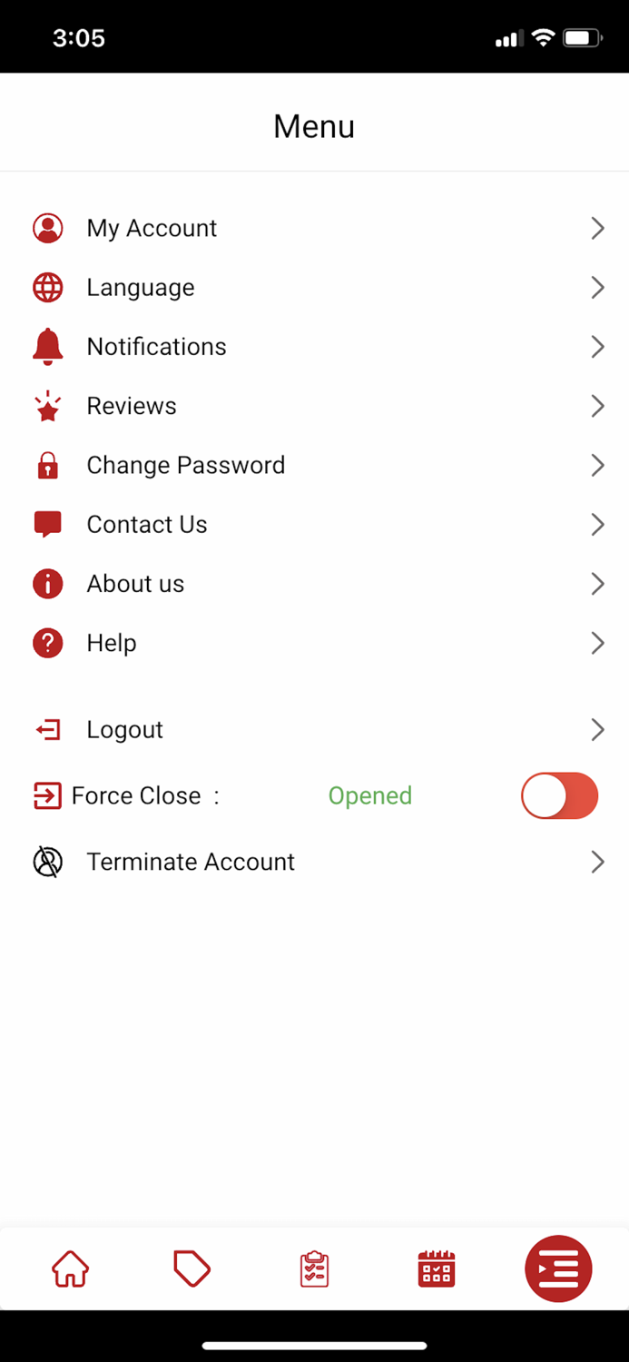 انا جاي البائع