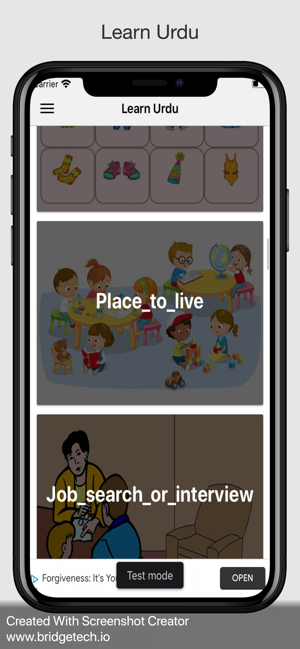 Learn Urdu language - Pakistan(圖3)-速報App