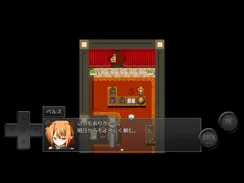 救世のパラロドレル iPad image 2