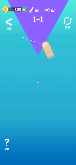 Game screenshot Happy Cut-funny physics game apk