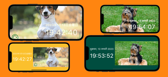 Dog Clock app.digital cute