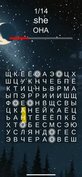 Game screenshot Word Crush: Russian Adventure apk