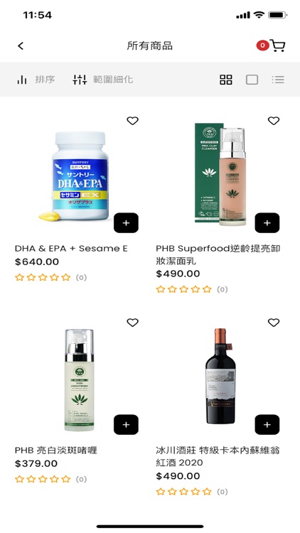 Louis BB screenshot-3