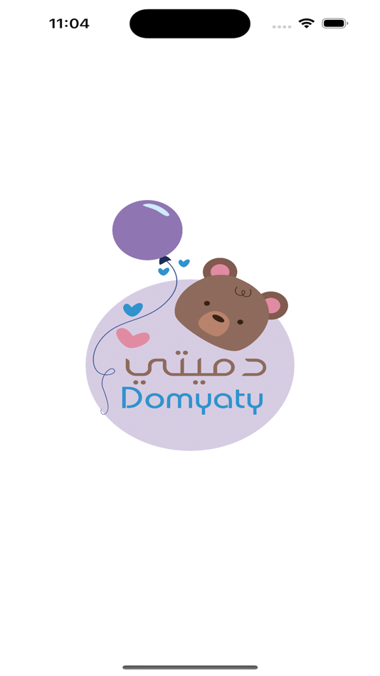 #1. Domyaty (iOS) 由: Moiz Bohra