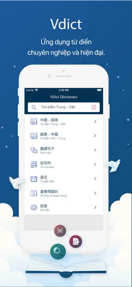 Game screenshot Từ Điển Trung Việt - VDICT hack
