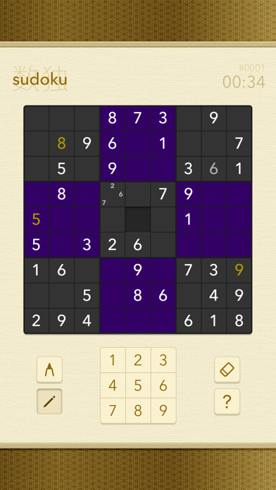 Sudoku – Puzzles Every Dayのおすすめ画像1