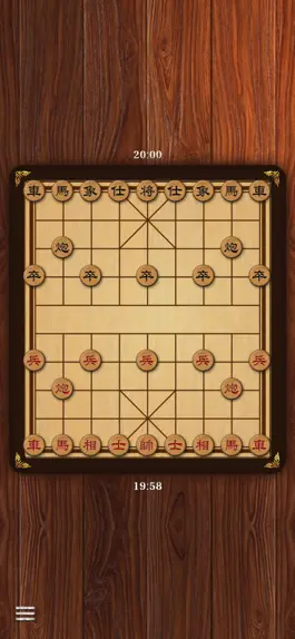 Game screenshot Xiangqi Classic apk