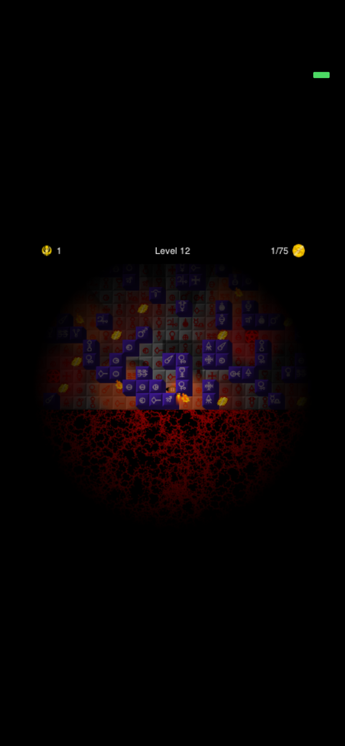 Brimstone Fire and Darkness