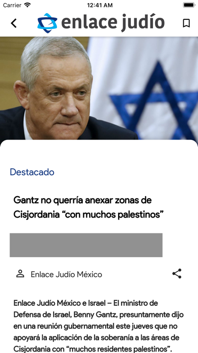 Enlace Judío Screenshot