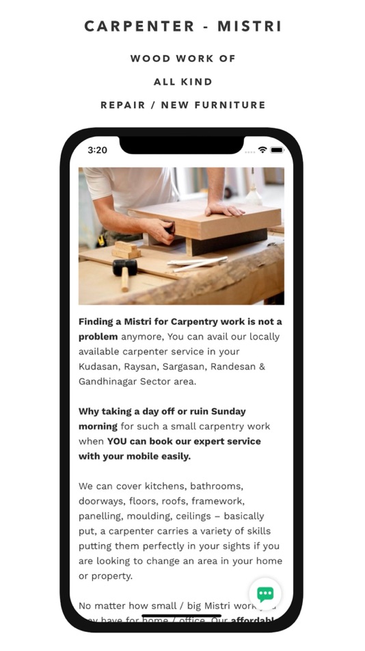 #2. Gandhinagar Services (iOS) 由: Dhaval Bhatti