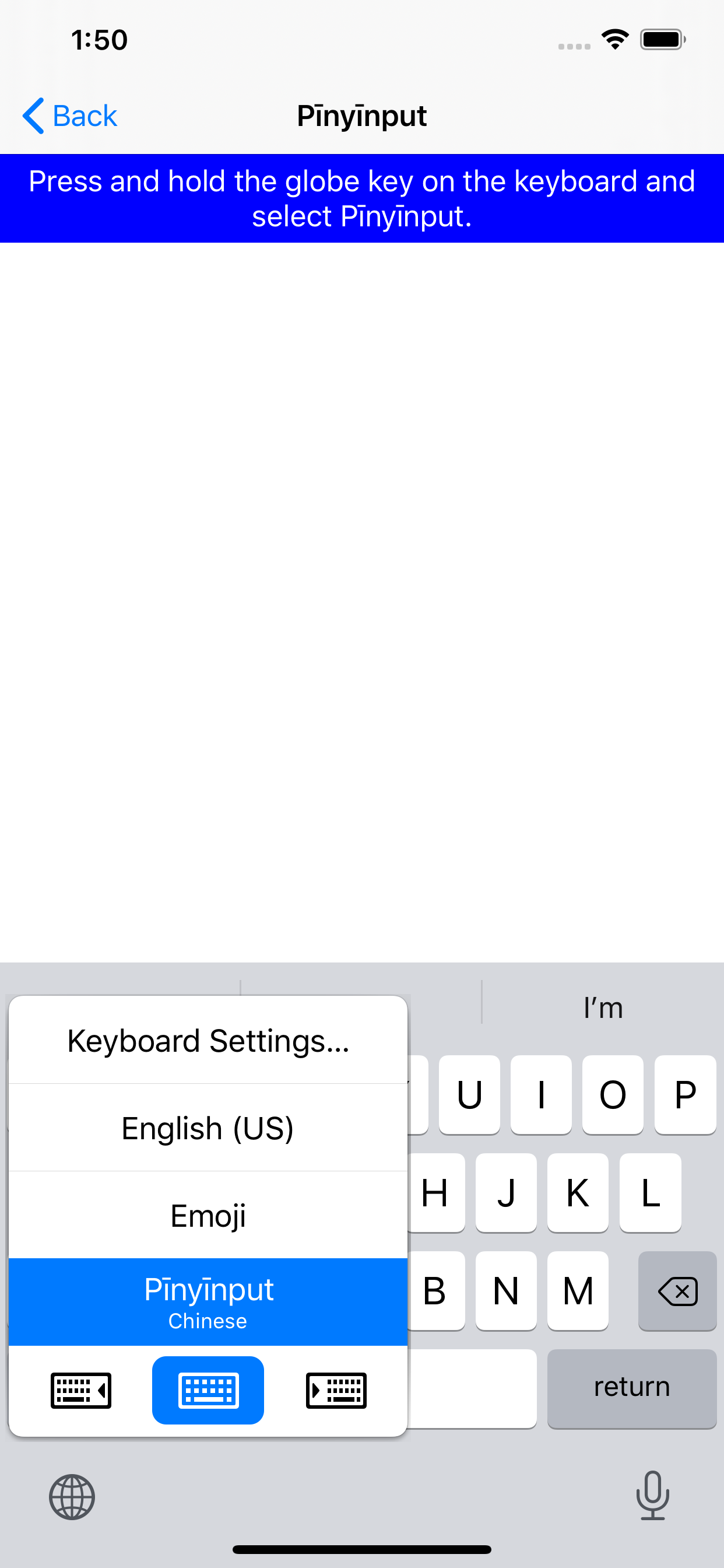 Pinyinput