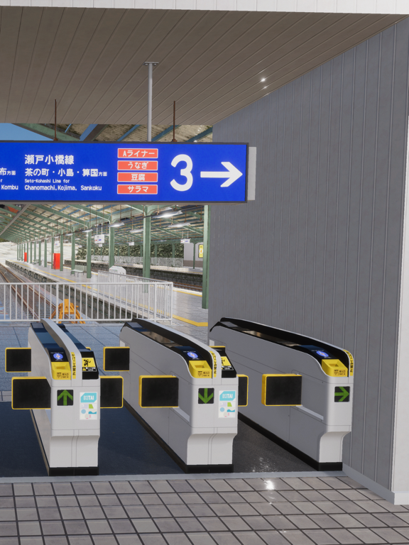 脱出ゲームInStation iPad screenshot 2 - Games app