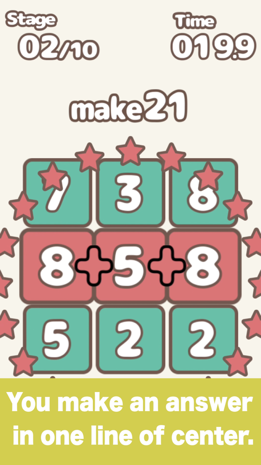 #2. ReplacePlus (iOS) By: Junichi Mori