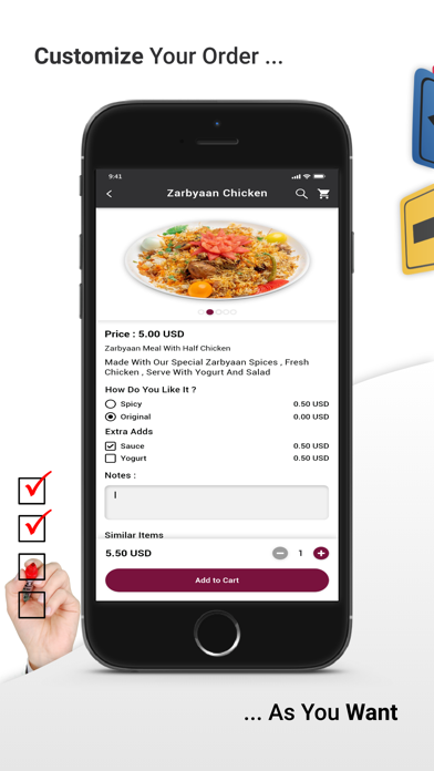Alraqi Tourist Restaurants Screenshot
