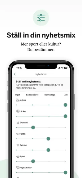Game screenshot Omni | Nyheter hack