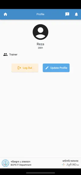 Game screenshot BCPS Push Notification App mod apk