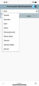 DDSA Praharaj Oriya dictionary screenshot #1 for iPhone