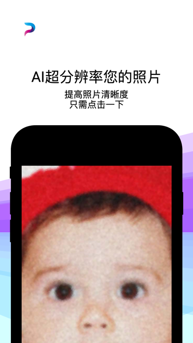 LincMyRental