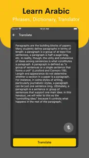 learn arabic - for beginners iphone screenshot 4